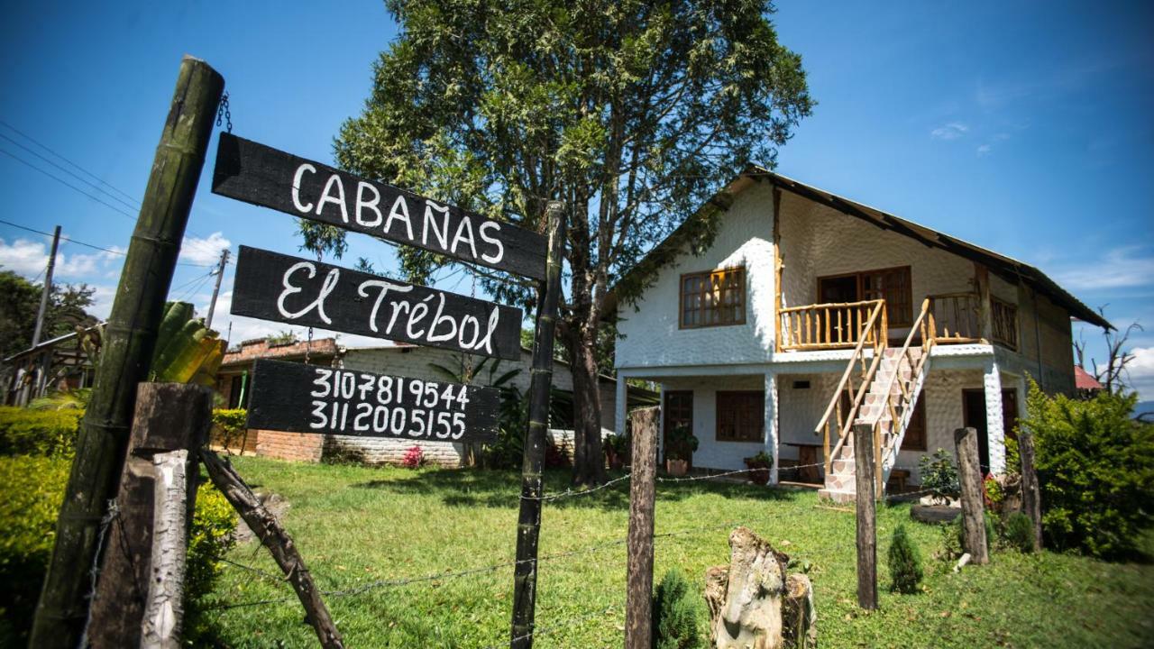 Cabana El Trebol Сан-Агустин Экстерьер фото